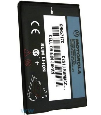 Pila Batería Motorola V60 V300 V400 Nextel Li95
